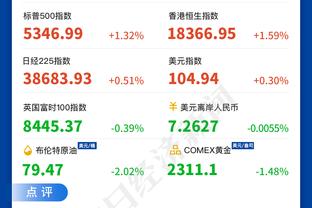 必威betway中文版下载截图1